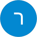 רמי גינת profile picture