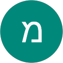 מחמוד עבד אלהאדי profile picture